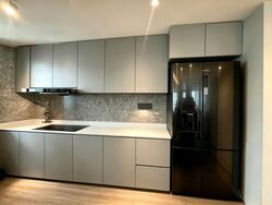 The Eden At Tampines (D18), Condominium #617595721